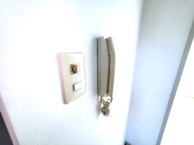 【セキュリティ】 | 銀河