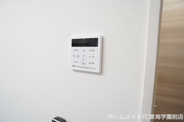 熊本市中央区黒髪６丁目のアパートの設備