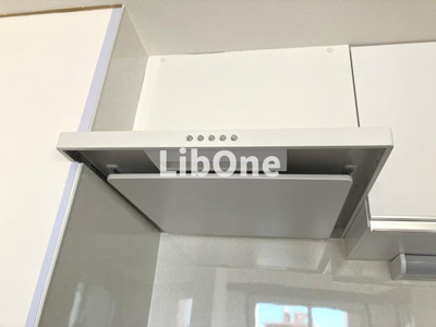 【キッチン】 | マンション市川