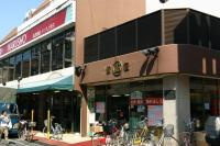 【周辺】 | フォレスト　イン　西原