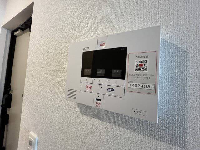 Sansevieria夏原のセキュリティ