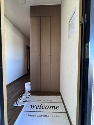 【玄関】 | パークロイヤルA