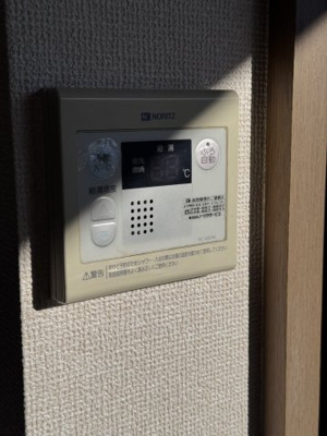 【設備】 | パークロイヤルA