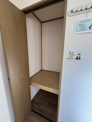 【収納】 | パークロイヤルA