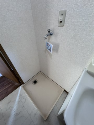 【その他】 | パークロイヤルA