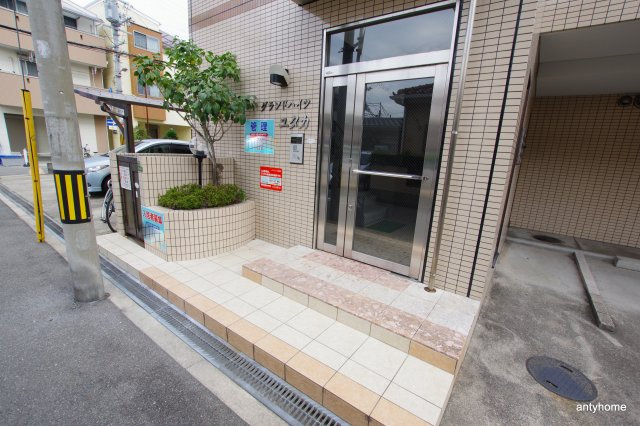 グランドハイツユタカI　仲介手数料無料のエントランス
