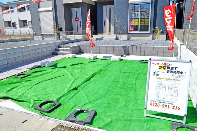 【新築仲介料無料！】東松山市山崎町  新築分譲住宅の駐車場