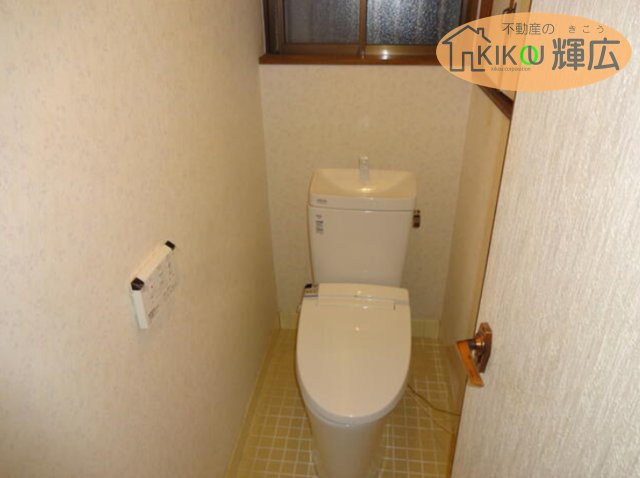 【トイレ】 | 姫路市御国野町深志野　中古戸建
