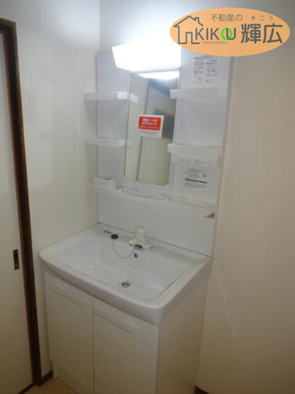 【独立洗面台】 | 姫路市御国野町深志野　中古戸建