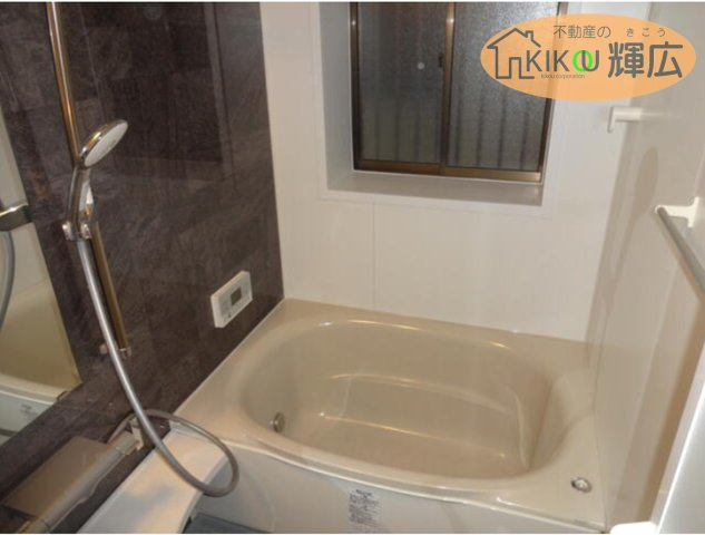 【浴室】 | 姫路市御国野町深志野　中古戸建