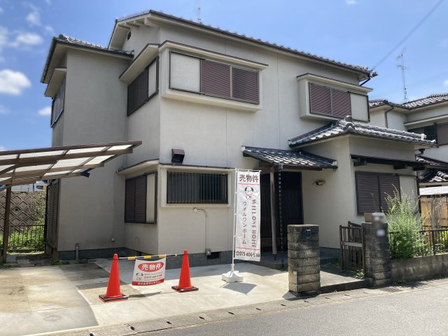 広野町大開の外観