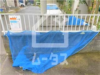 【その他共用部分】 | グリーンパレス海老名
