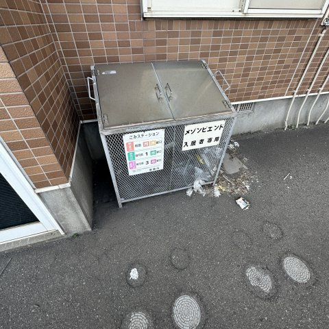 メゾンビエンドのその他共用部分