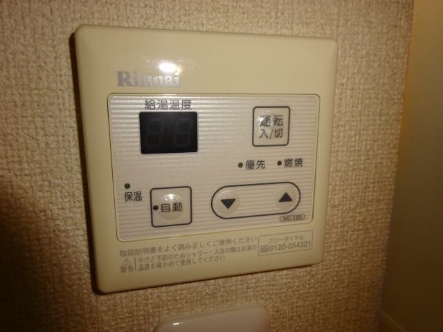 シャーメゾン亀山の設備