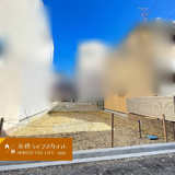 庄内幸町2丁目の画像