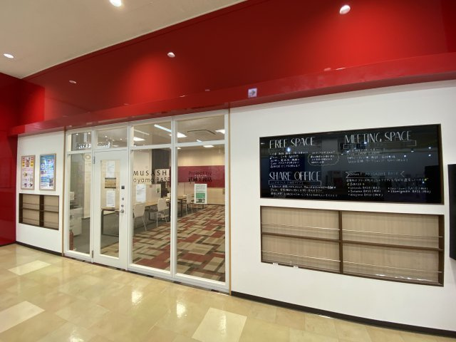 ☆ご成約☆oyama BASE(オヤマベース)