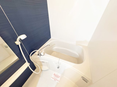 【浴室】 | マ－ヴェラス・ヴィラ　Ⅱ