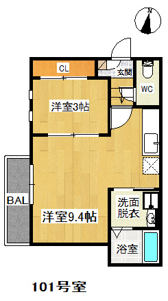 【間取り】 | Grandtic Chez moi　★プライスホームなら仲介手数料が割引価格です！★