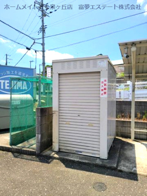 【その他共用部分】 | フジパレス和泉中央Ⅱ番館 | プロパンガス
