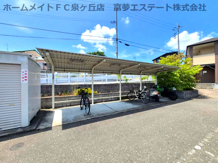 フジパレス和泉中央Ⅱ番館のその他共用部分