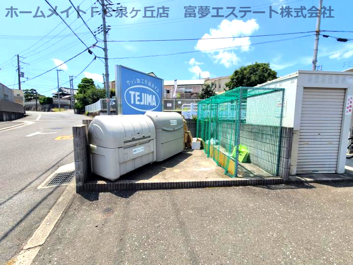 フジパレス和泉中央Ⅱ番館のその他共用部分|敷地内ゴミ置き場