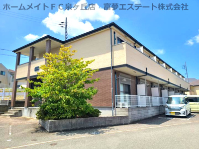 【外観】 | フジパレス和泉中央Ⅱ番館