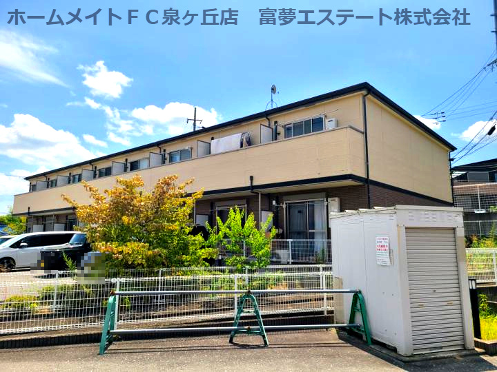 フジパレス和泉中央Ⅱ番館の外観