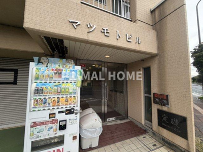 【エントランス】 | マツモトビル