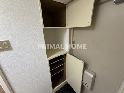 【収納】 | マツモトビル