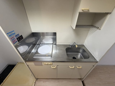 【キッチン】 | マツモトビル