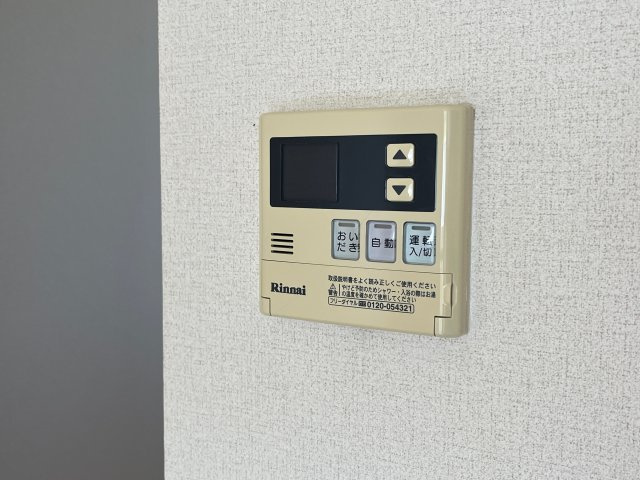 メゾンフリューゲルB棟の設備