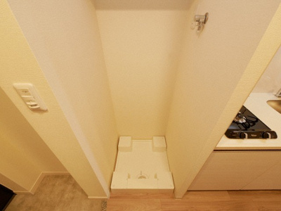 【洗面所】 | エステムコート四天王寺夕陽丘Ⅱ