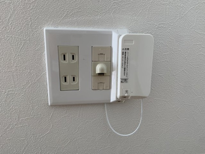 【セキュリティ】 | 下野縁家