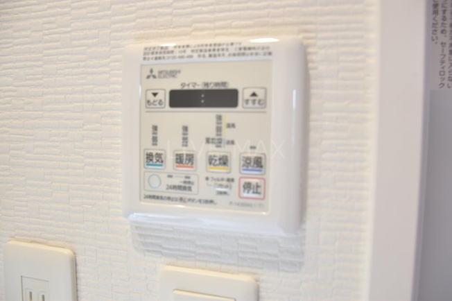 【設備】sawarabi park house