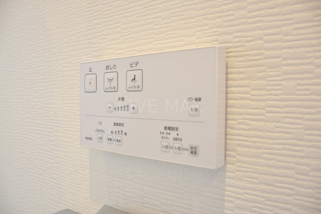 【設備】sawarabi park house