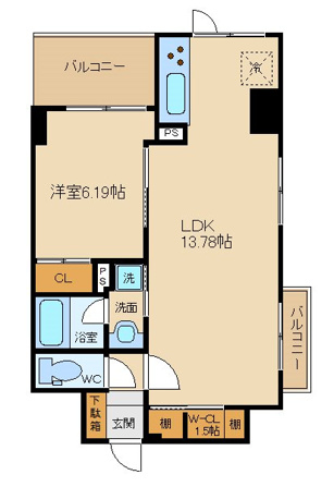 sawarabi park house
