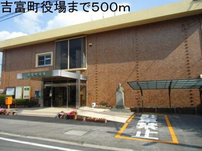 【周辺】 | エヴァーグリーン吉富Ａ | 吉富町役場まで500m