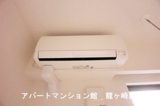 【設備】 | コート・ダジュール緑町Ⅰ