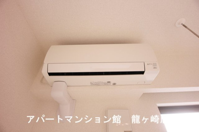 【設備】 | コート・ダジュール緑町Ⅰ