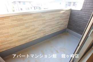 【バルコニー】 | コート・ダジュール緑町Ⅰ