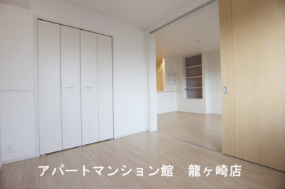 【洋室】 | コート・ダジュール緑町Ⅰ