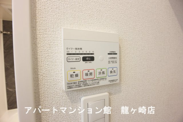 コート・ダジュール緑町Ⅰの設備