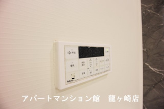 【設備】 | コート・ダジュール緑町Ⅰ