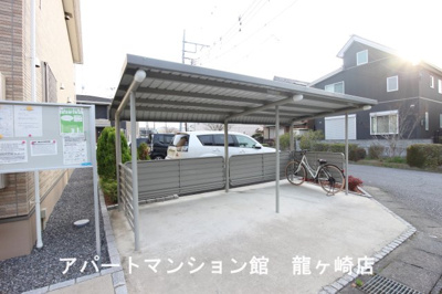 【その他共用部分】 | コート・ダジュール緑町Ⅰ