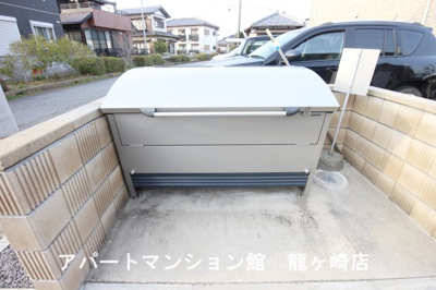 【その他共用部分】 | コート・ダジュール緑町Ⅰ