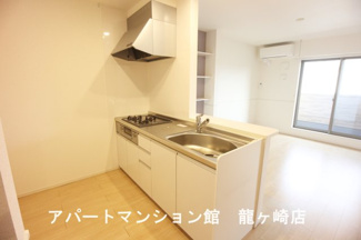 【キッチン】 | コート・ダジュール緑町Ⅰ