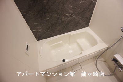 【浴室】 | コート・ダジュール緑町Ⅰ