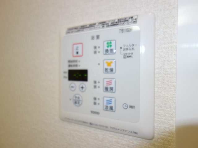 アルコバレーノⅤの設備