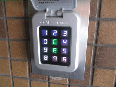 【セキュリティ】 | サンコスモ岸里