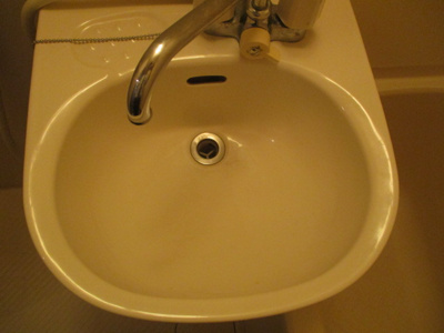 【洗面所】 | サンコスモ岸里